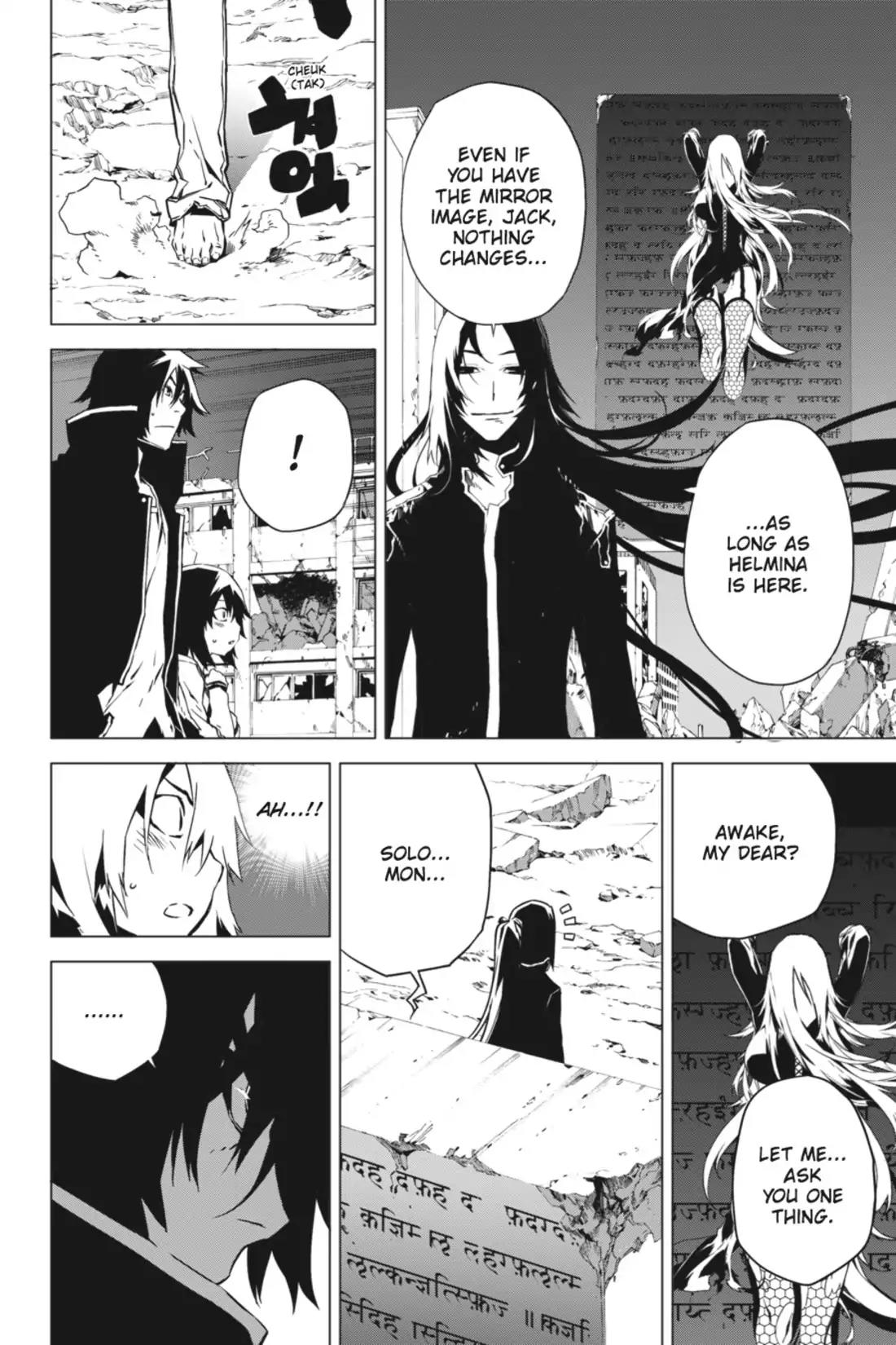 Jack Frost Chapter 83 page 11 - Chapter 83: Vol.10 VIOLENCE 83. SOLOMON VS. HELMINA (5)