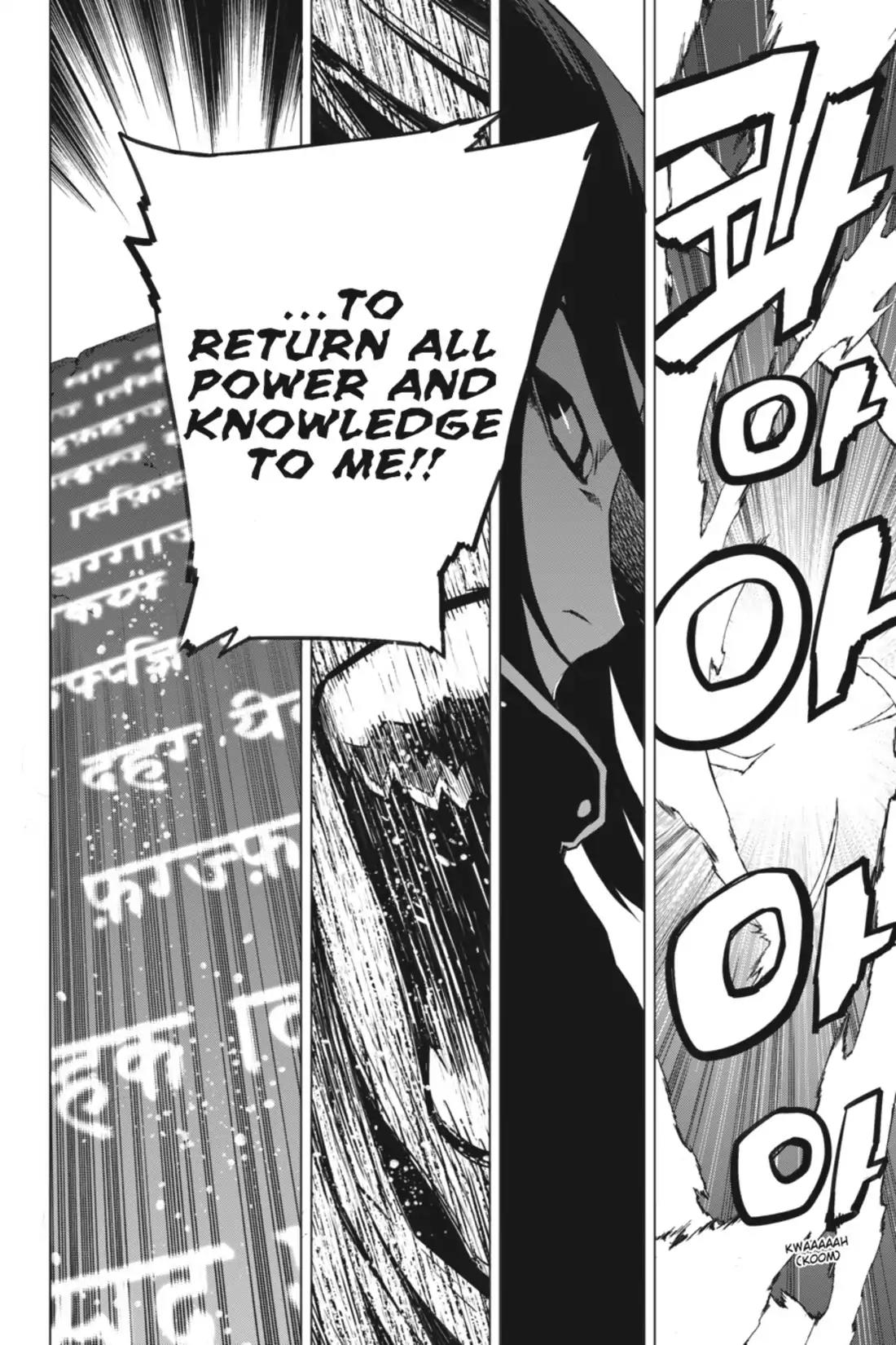 Jack Frost Chapter 83 page 13 - Chapter 83: Vol.10 VIOLENCE 83. SOLOMON VS. HELMINA (5)