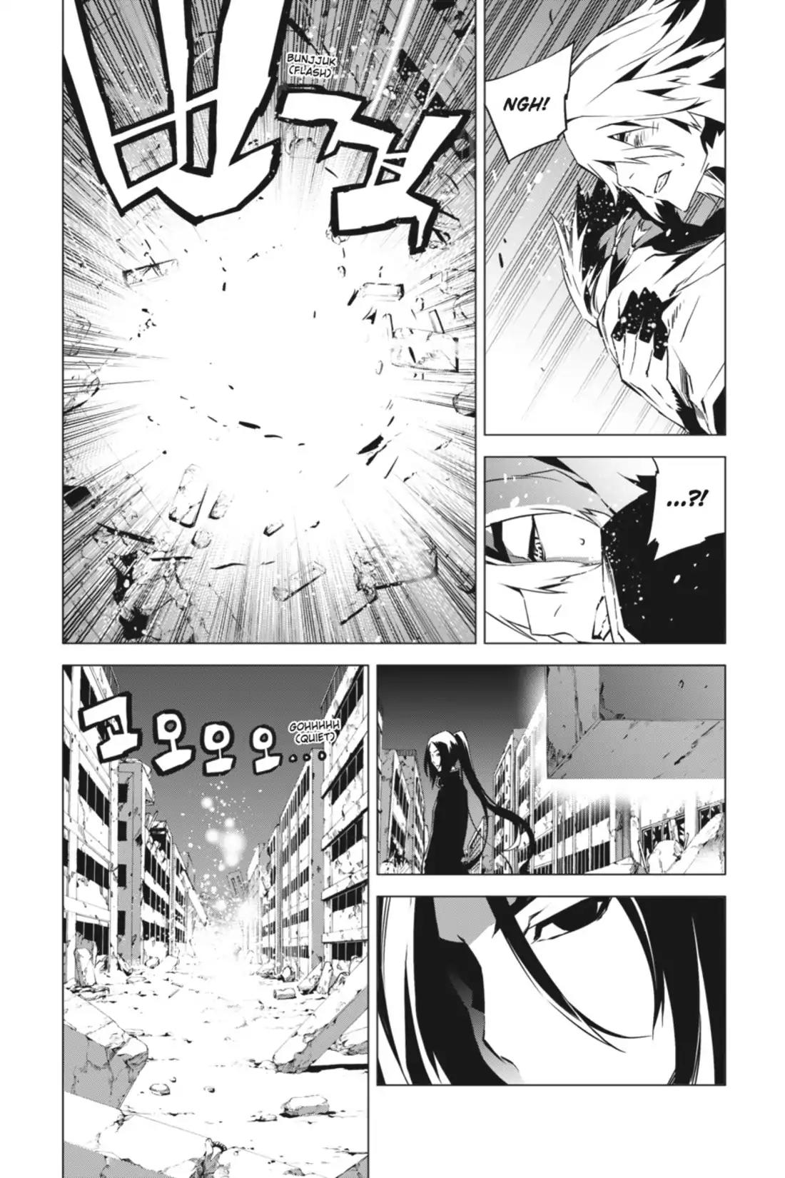 Jack Frost Chapter 83 page 17 - Chapter 83: Vol.10 VIOLENCE 83. SOLOMON VS. HELMINA (5)