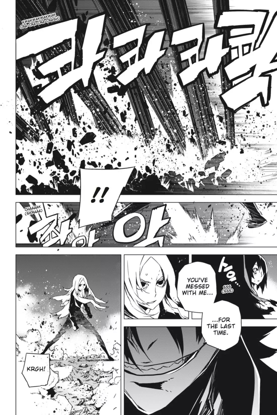 Jack Frost Chapter 83 page 9 - Chapter 83: Vol.10 VIOLENCE 83. SOLOMON VS. HELMINA (5)