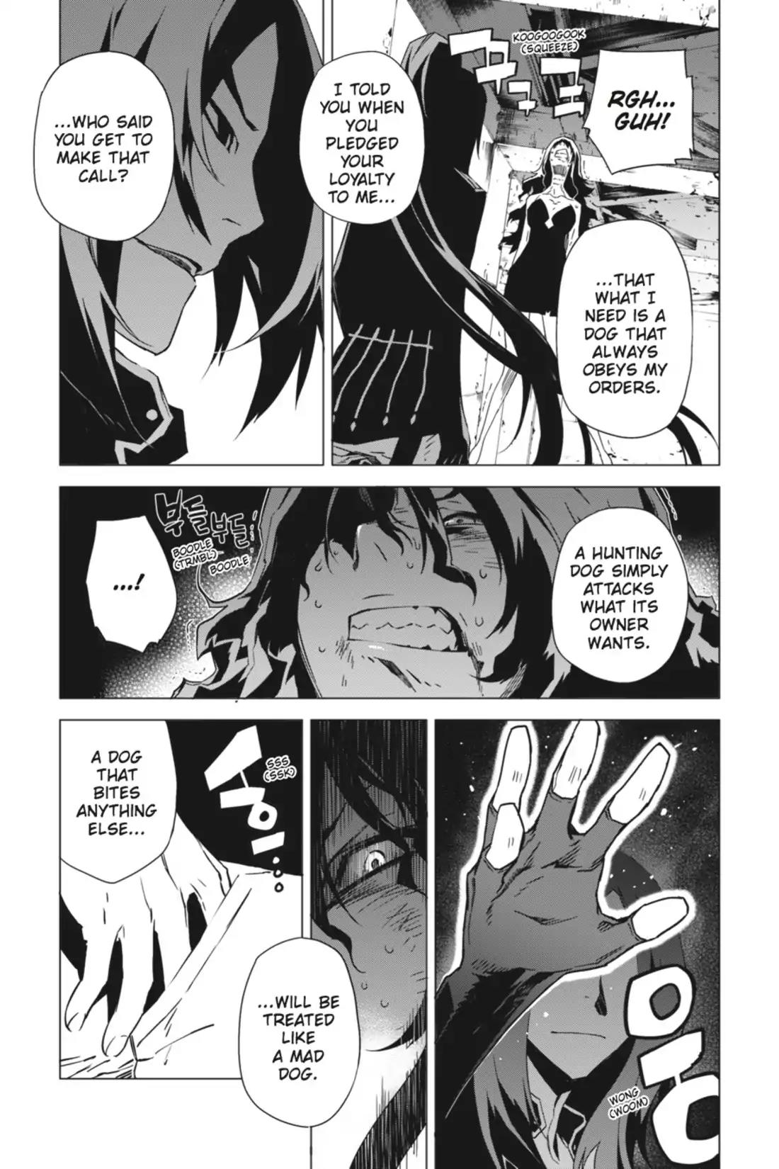 Jack Frost Chapter 84 page 10 - Chapter 84: Vol.10 VIOLENCE 84. BREAK TIME