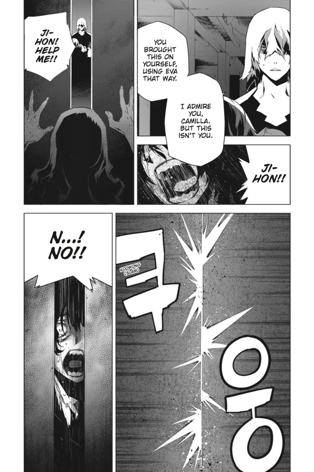 Jack Frost Chapter 84 page 14 - Chapter 84: Vol.10 VIOLENCE 84. BREAK TIME