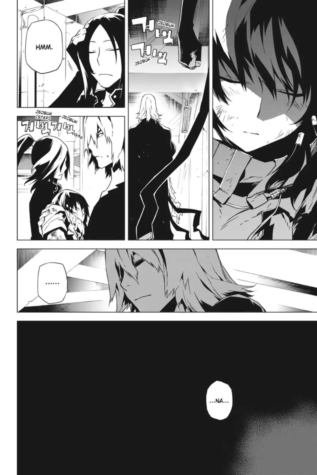 Jack Frost Chapter 84 page 15 - Chapter 84: Vol.10 VIOLENCE 84. BREAK TIME