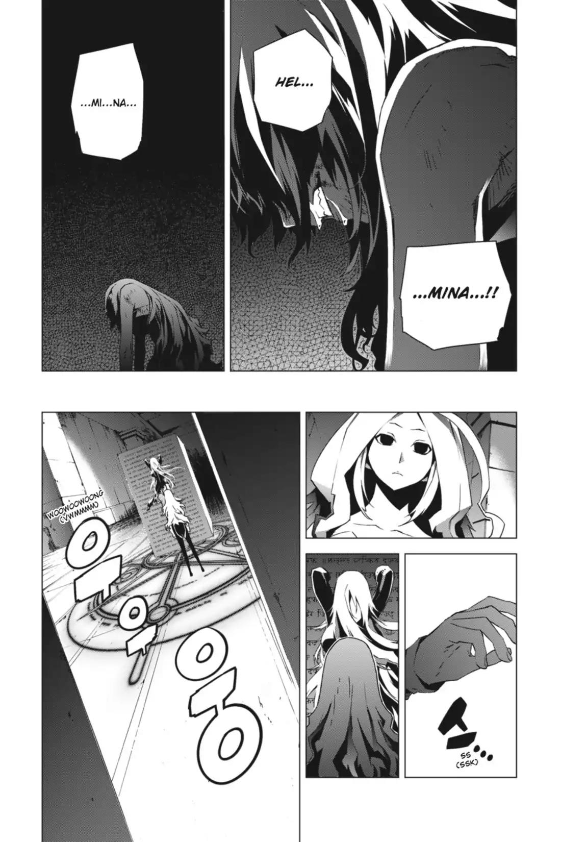 Jack Frost Chapter 84 page 16 - Chapter 84: Vol.10 VIOLENCE 84. BREAK TIME