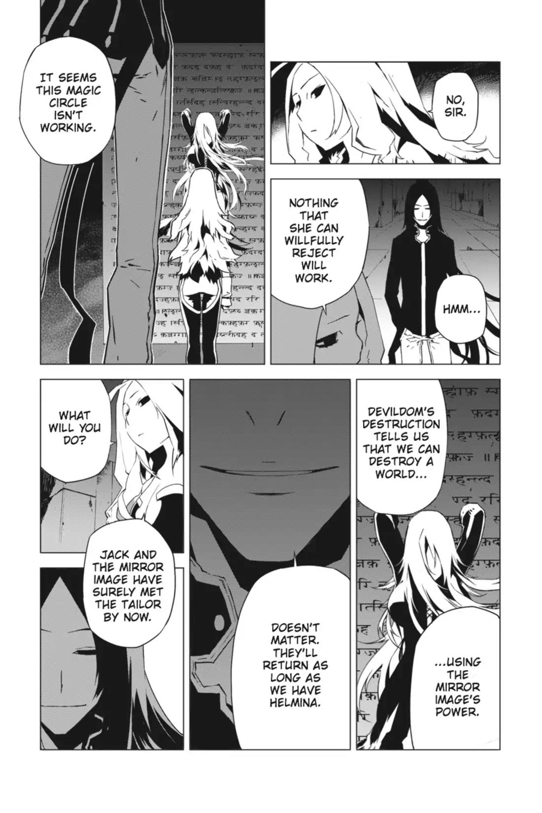 Jack Frost Chapter 84 page 18 - Chapter 84: Vol.10 VIOLENCE 84. BREAK TIME