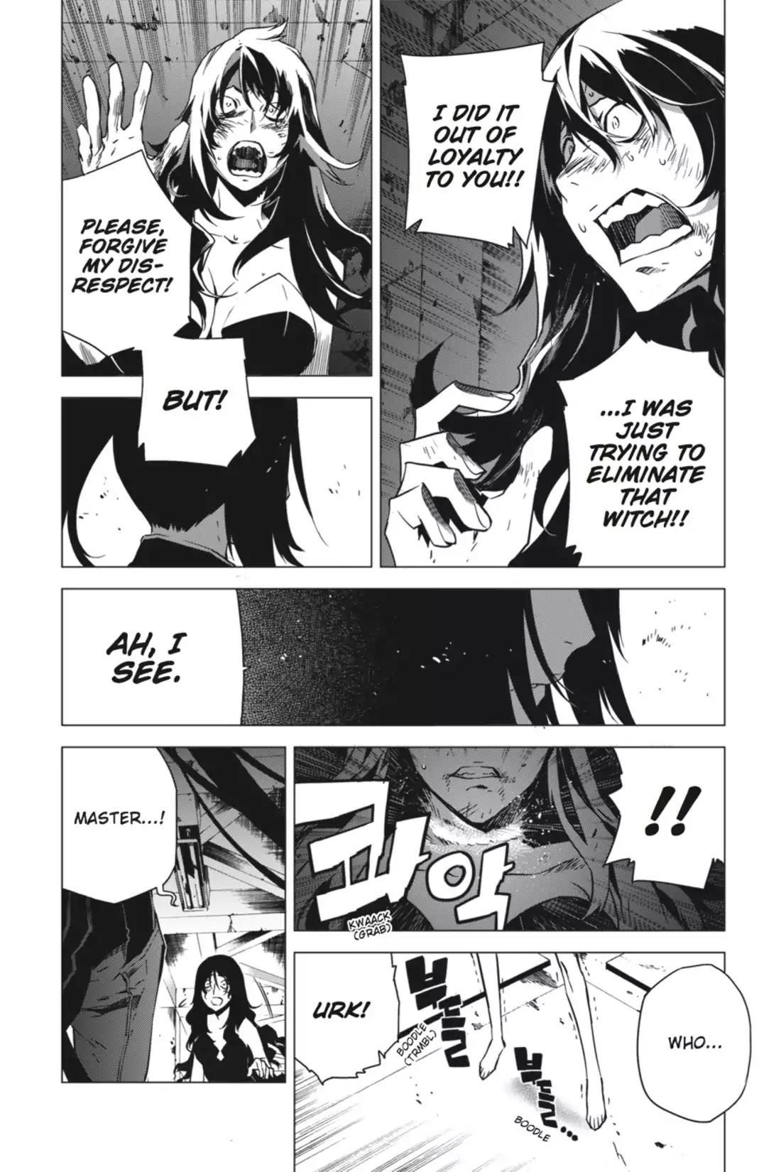 Jack Frost Chapter 84 page 9 - Chapter 84: Vol.10 VIOLENCE 84. BREAK TIME