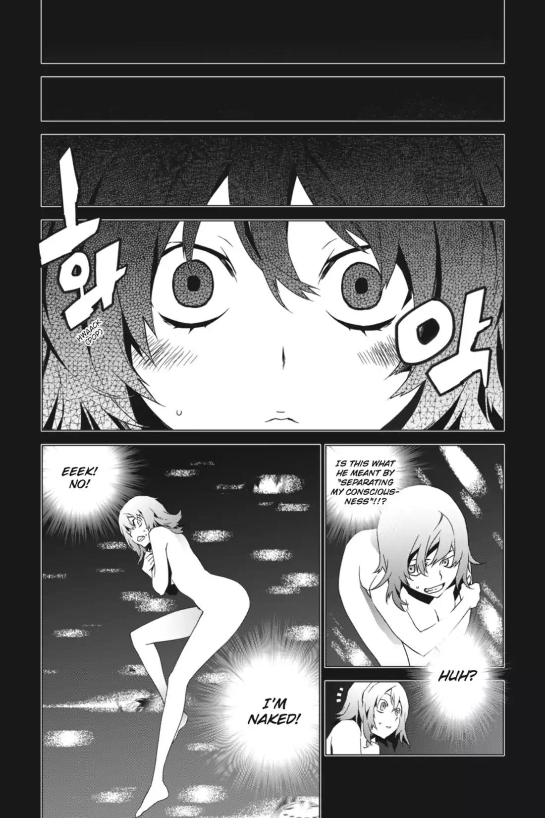 Jack Frost Chapter 85 page 15 - Chapter 85: Vol.10 VIOLENCE 85. AKASHIC RECORDS