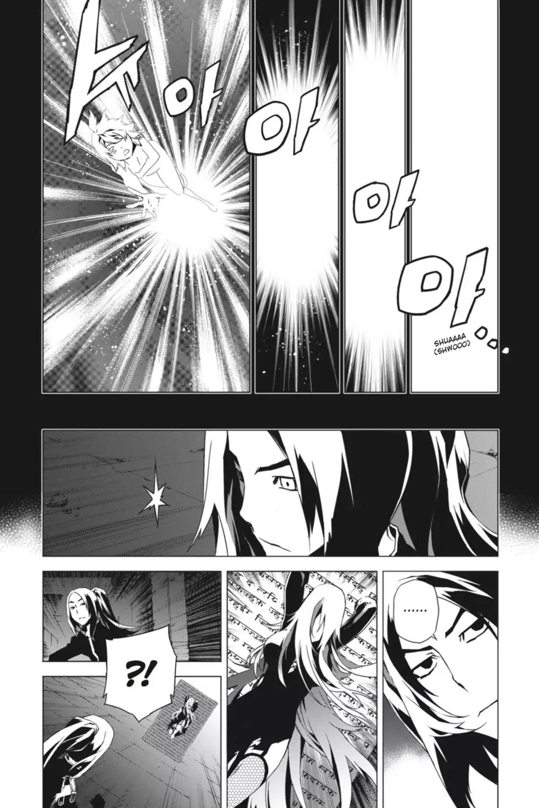 Jack Frost Chapter 85 page 18 - Chapter 85: Vol.10 VIOLENCE 85. AKASHIC RECORDS