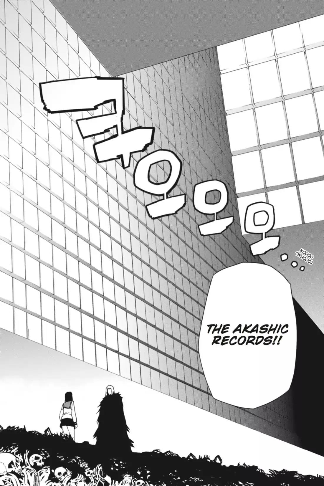 Jack Frost Chapter 85 page 9 - Chapter 85: Vol.10 VIOLENCE 85. AKASHIC RECORDS