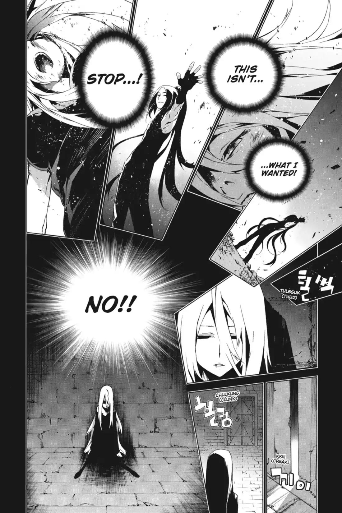 Jack Frost Chapter 86 page 16 - Chapter 86: Vol.11 VIOLENCE 86. PANDEMONIUM (1
