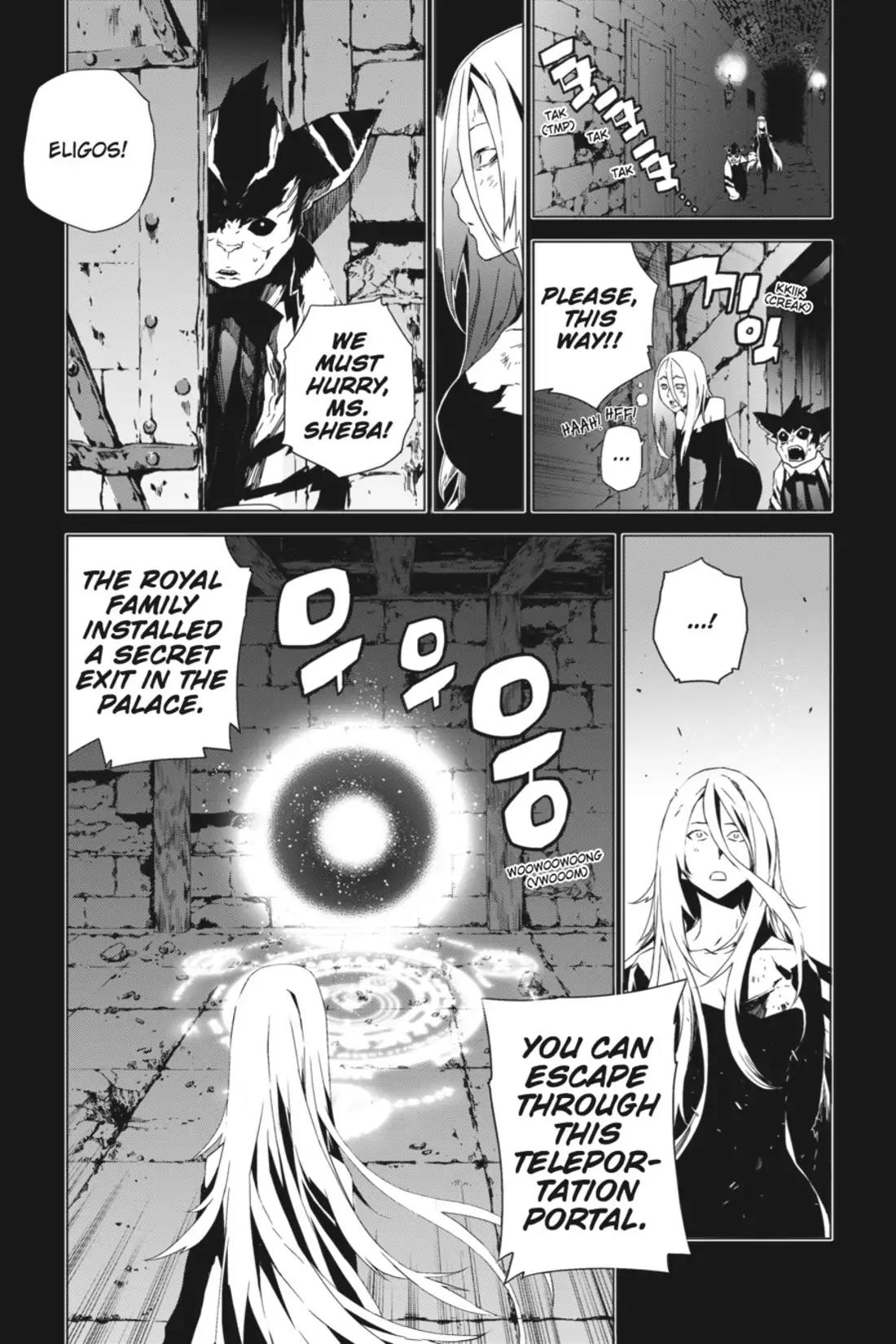 Jack Frost Chapter 86 page 17 - Chapter 86: Vol.11 VIOLENCE 86. PANDEMONIUM (1