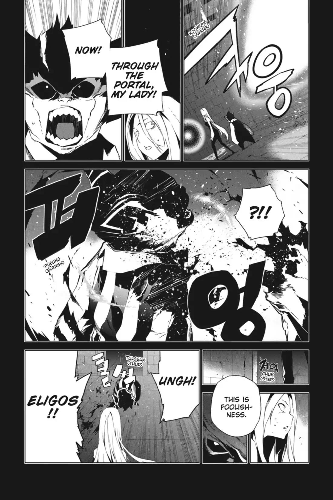 Jack Frost Chapter 86 page 18 - Chapter 86: Vol.11 VIOLENCE 86. PANDEMONIUM (1
