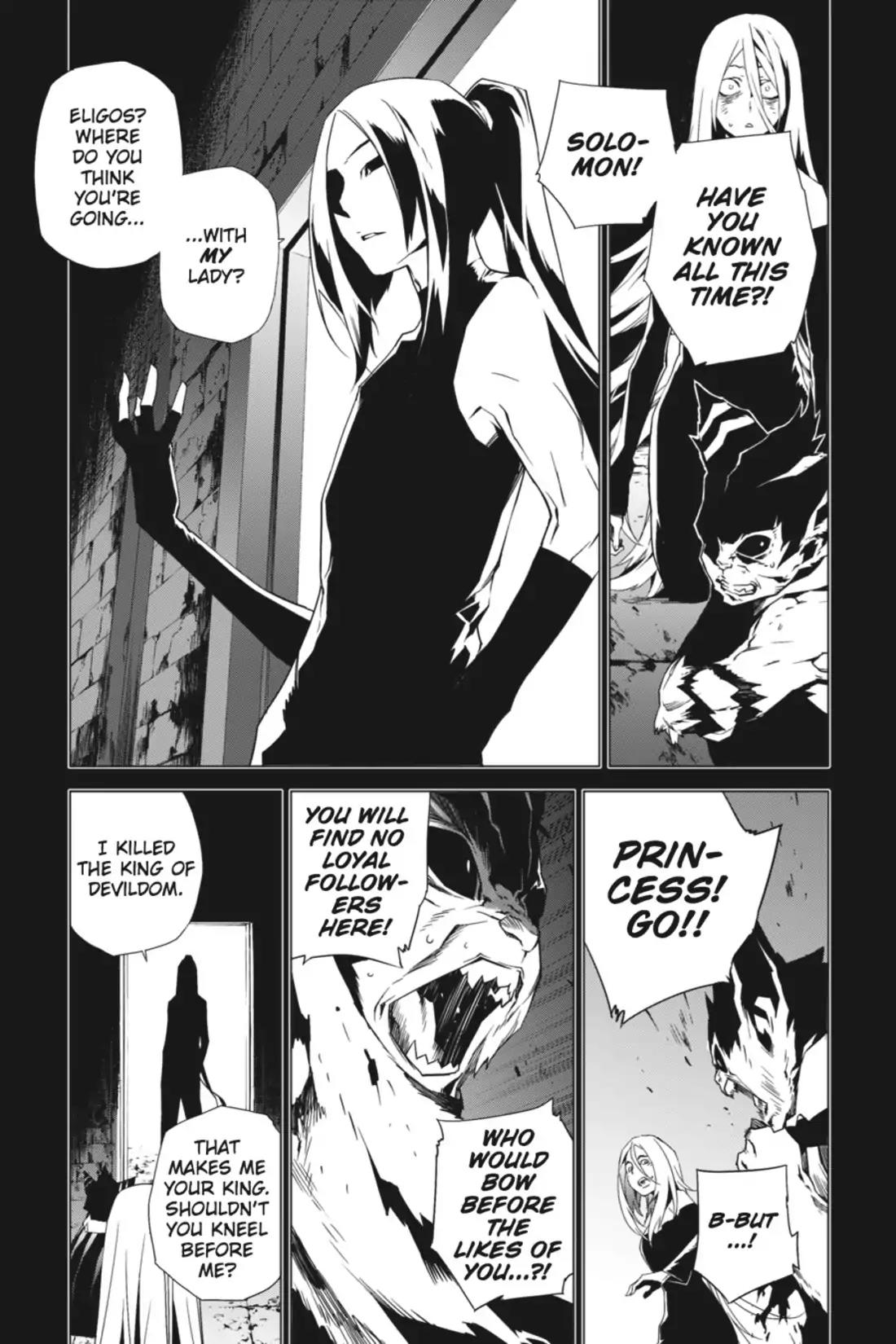 Jack Frost Chapter 86 page 19 - Chapter 86: Vol.11 VIOLENCE 86. PANDEMONIUM (1
