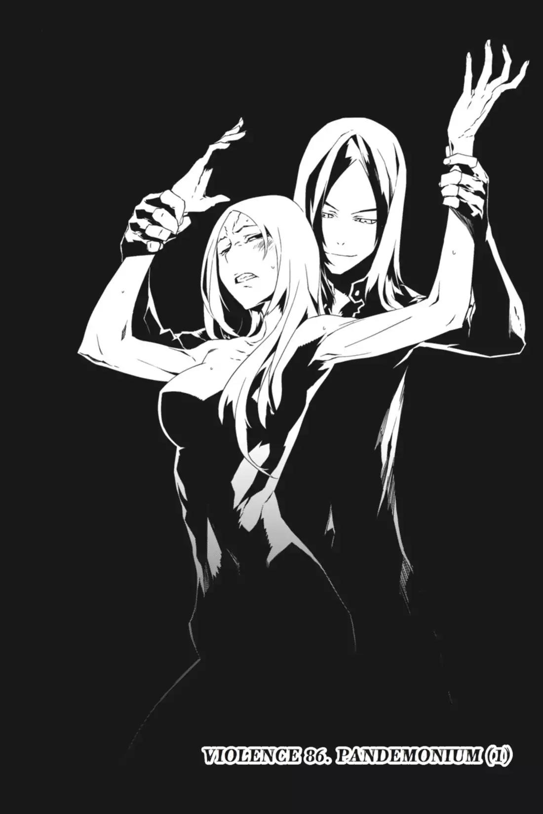 Jack Frost Chapter 86 page 4 - Chapter 86: Vol.11 VIOLENCE 86. PANDEMONIUM (1