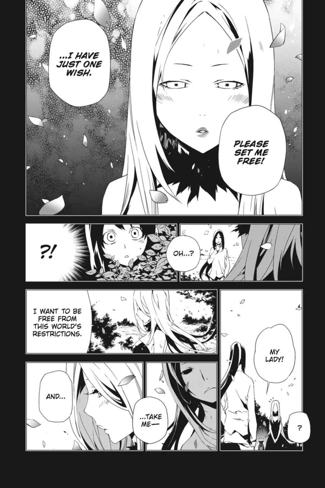 Jack Frost Chapter 86 page 6 - Chapter 86: Vol.11 VIOLENCE 86. PANDEMONIUM (1