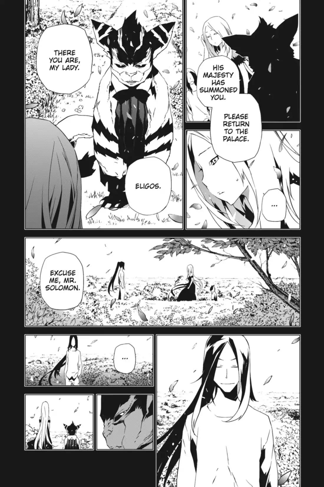Jack Frost Chapter 86 page 7 - Chapter 86: Vol.11 VIOLENCE 86. PANDEMONIUM (1