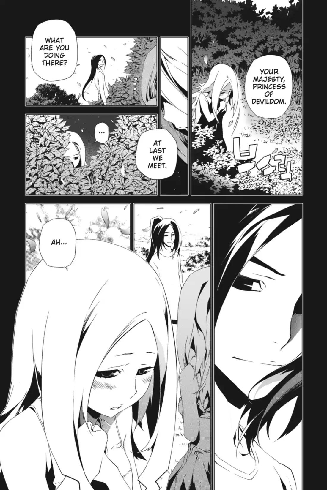 Jack Frost Chapter 86 page 9 - Chapter 86: Vol.11 VIOLENCE 86. PANDEMONIUM (1