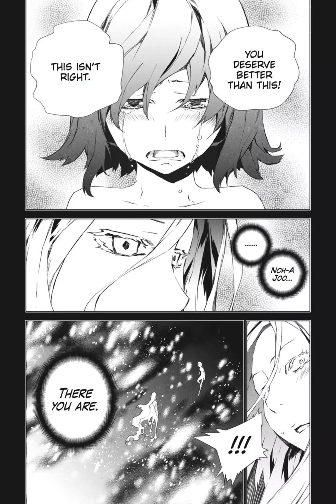 Jack Frost Chapter 87 page 17 - Chapter 87: Vol.11 VIOLENCE 87. PANDEMONIUM (2)
