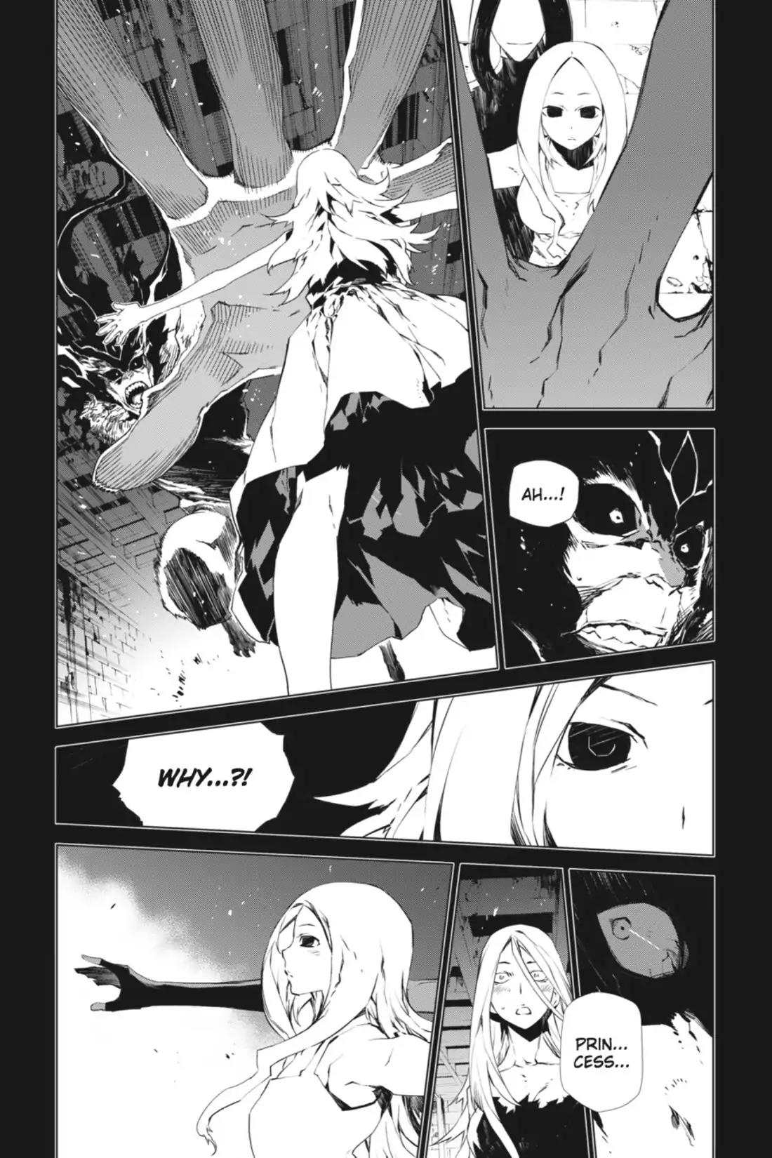 Jack Frost Chapter 87 page 2 - Chapter 87: Vol.11 VIOLENCE 87. PANDEMONIUM (2)