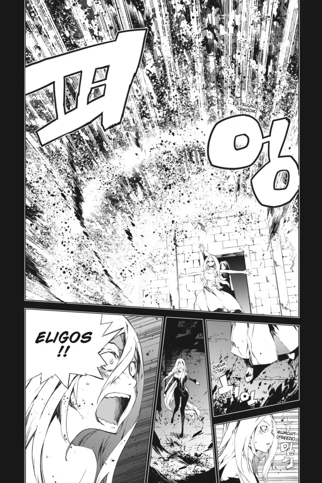 Jack Frost Chapter 87 page 3 - Chapter 87: Vol.11 VIOLENCE 87. PANDEMONIUM (2)