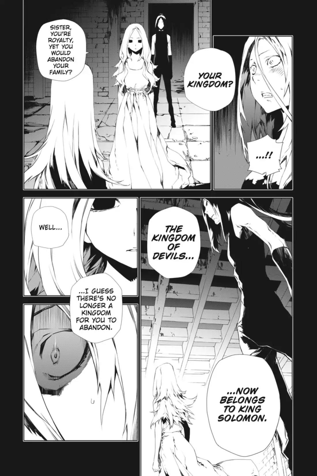 Jack Frost Chapter 87 page 4 - Chapter 87: Vol.11 VIOLENCE 87. PANDEMONIUM (2)