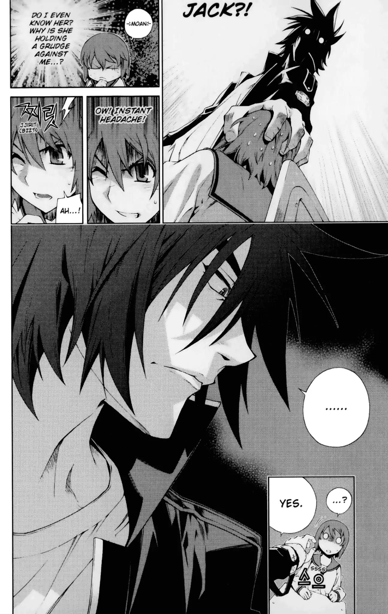 Jack Frost Chapter 9 page 4 - Chapter 9: Vol.2 VIOLENCE 9. LOST LAKE