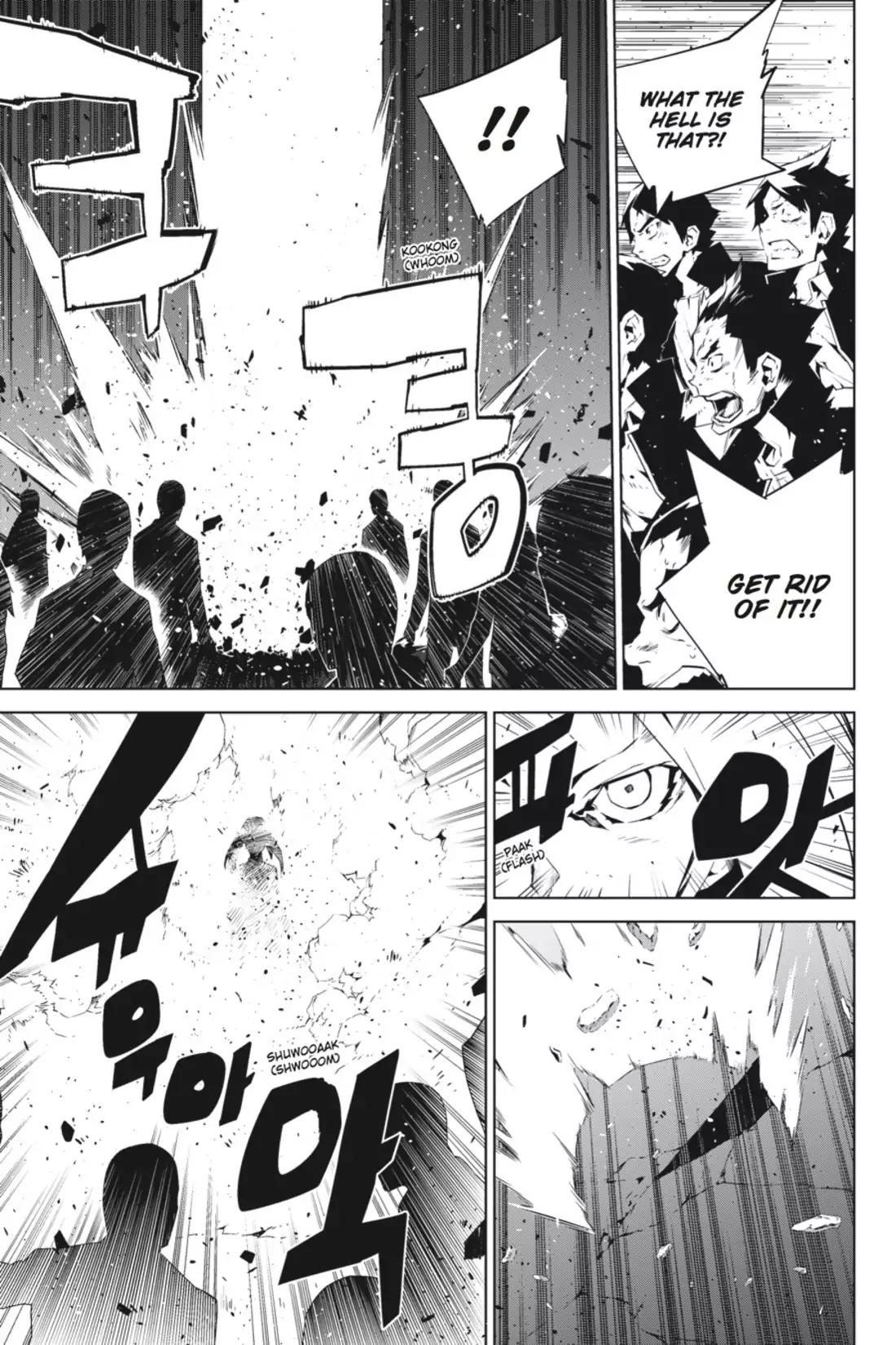 Jack Frost Chapter 90 page 12 - Chapter 90: Vol.11 VIOLENCE 90. COUNTERATTACK