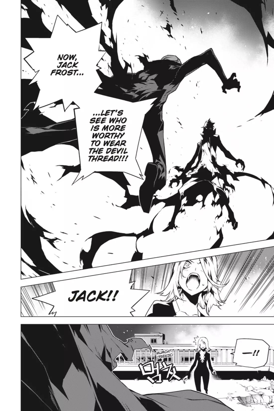 Jack Frost Chapter 92 page 17 - Chapter 92: Vol.11 VIOLENCE 92. BELLIGERENCY