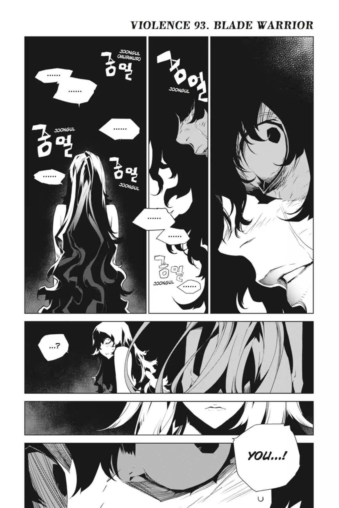 Jack Frost Chapter 93 page 1 - Chapter 93: Vol.11 VIOLENCE 93. BLADE WARRIOR
