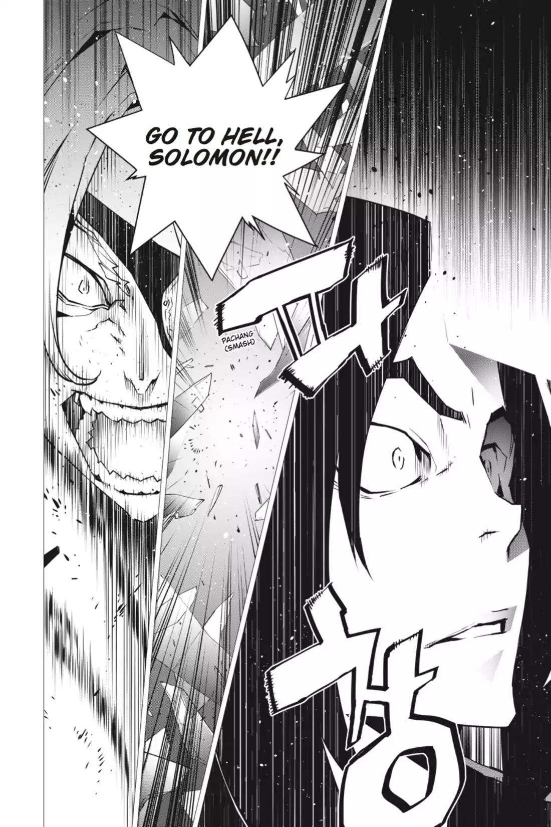Jack Frost Chapter 93 page 17 - Chapter 93: Vol.11 VIOLENCE 93. BLADE WARRIOR