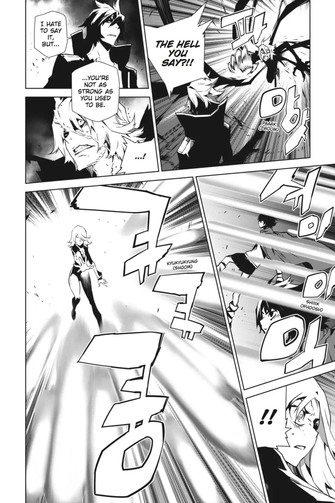 Jack Frost Chapter 93 page 3 - Chapter 93: Vol.11 VIOLENCE 93. BLADE WARRIOR