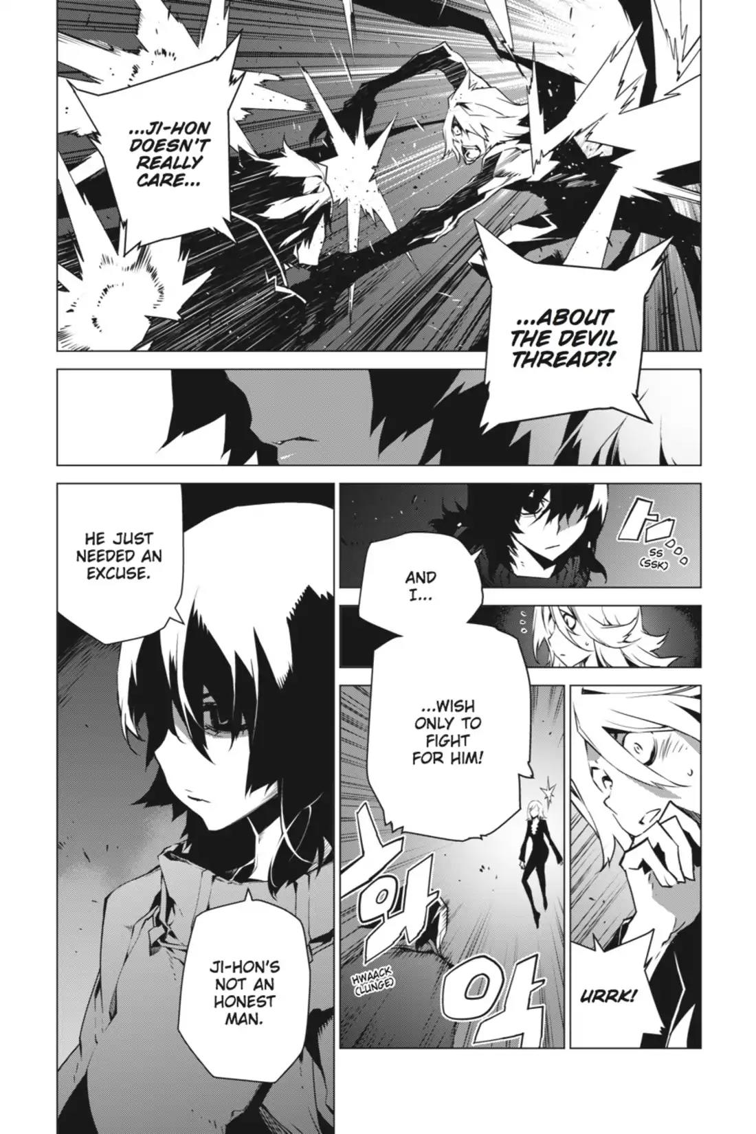 Jack Frost Chapter 93 page 6 - Chapter 93: Vol.11 VIOLENCE 93. BLADE WARRIOR