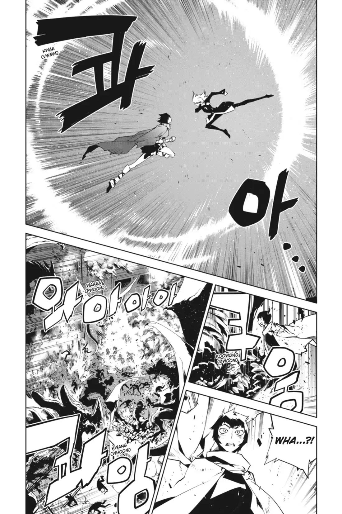 Jack Frost Chapter 93 page 7 - Chapter 93: Vol.11 VIOLENCE 93. BLADE WARRIOR