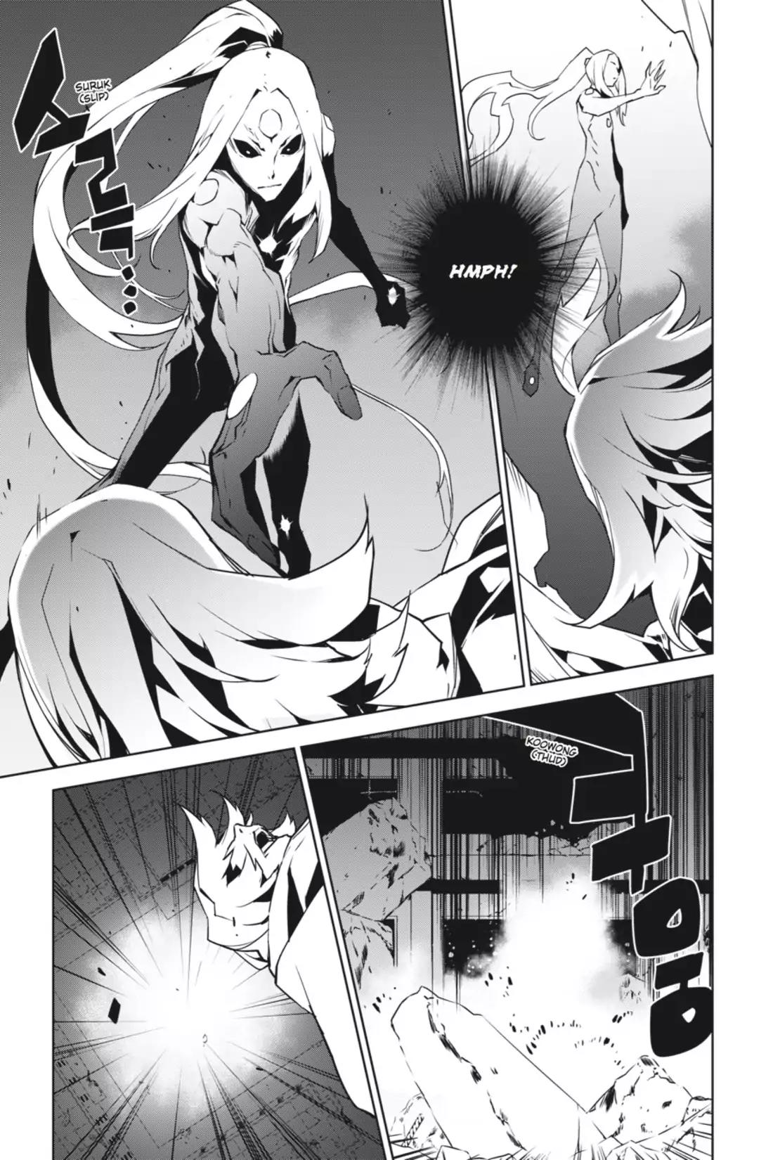 Jack Frost Chapter 94 page 2 - Chapter 94: Vol.11 VIOLENCE 94. SOLOMON