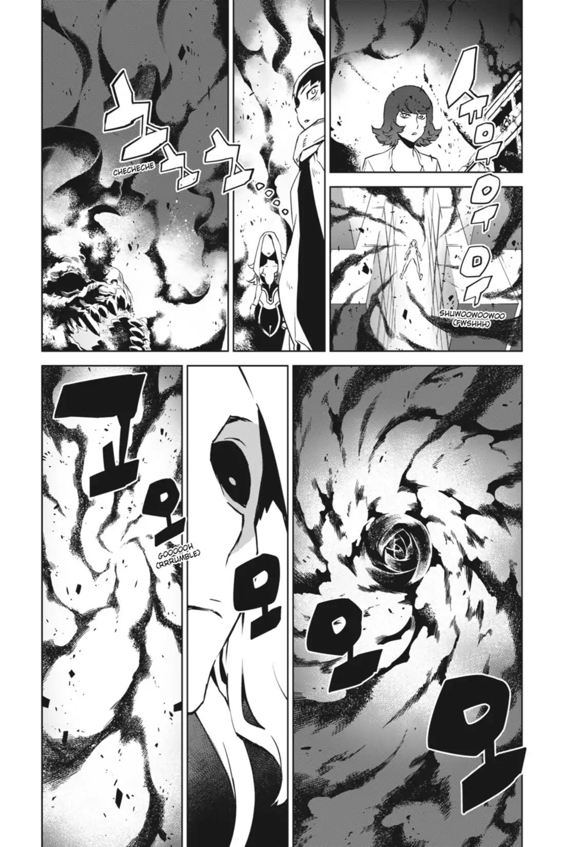 Jack Frost Chapter 94 page 5 - Chapter 94: Vol.11 VIOLENCE 94. SOLOMON
