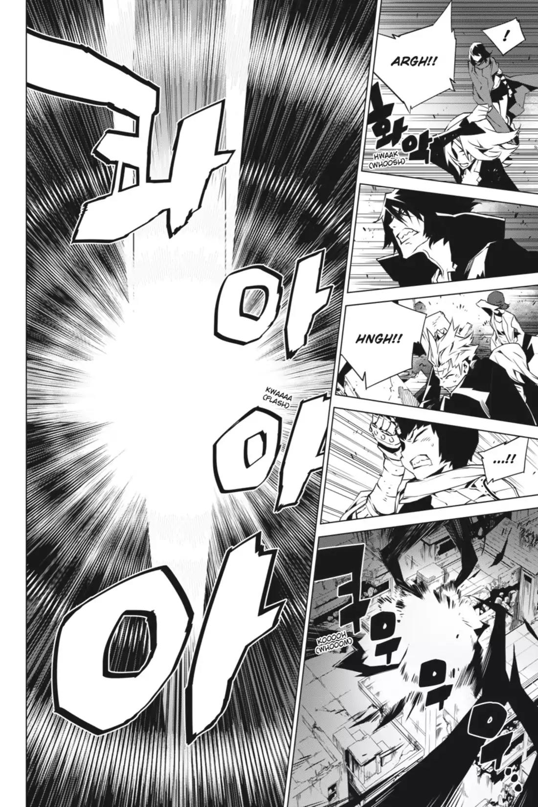 Jack Frost Chapter 94 page 7 - Chapter 94: Vol.11 VIOLENCE 94. SOLOMON