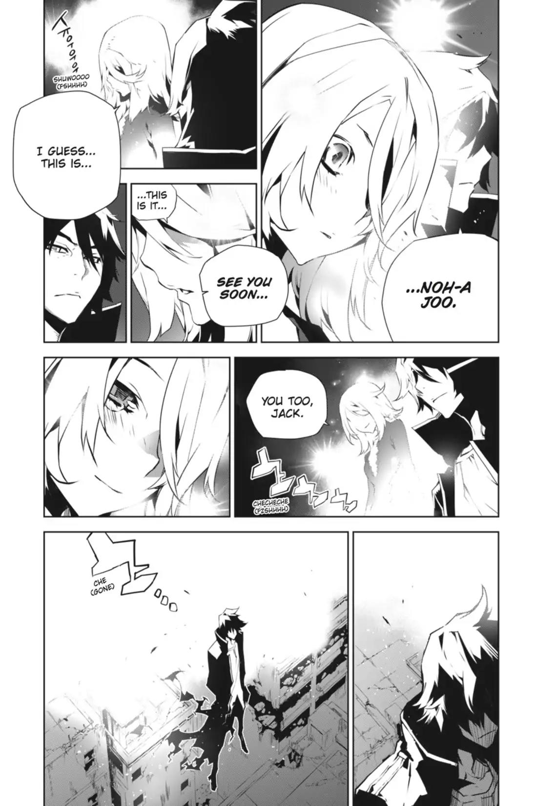 Jack Frost Chapter 95 page 18 - Chapter 95: Vol.11 VIOLENCE 95. END?