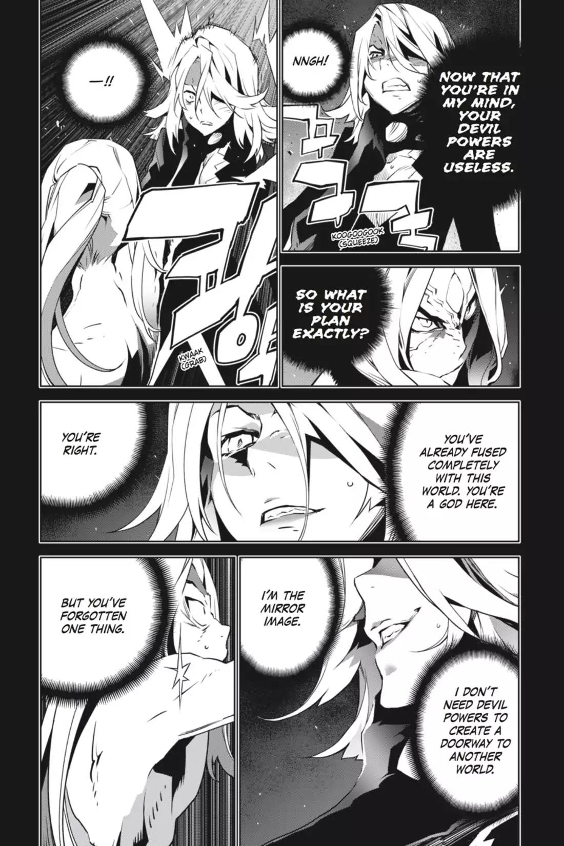Jack Frost Chapter 95 page 3 - Chapter 95: Vol.11 VIOLENCE 95. END?