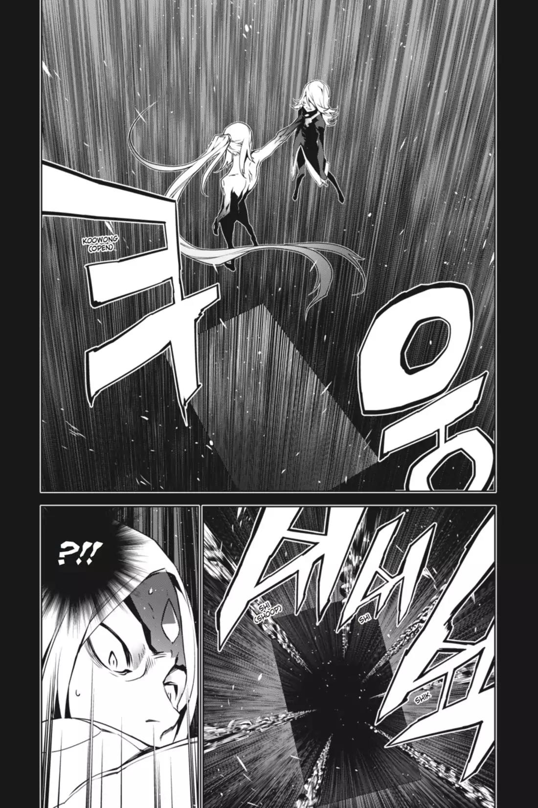 Jack Frost Chapter 95 page 4 - Chapter 95: Vol.11 VIOLENCE 95. END?