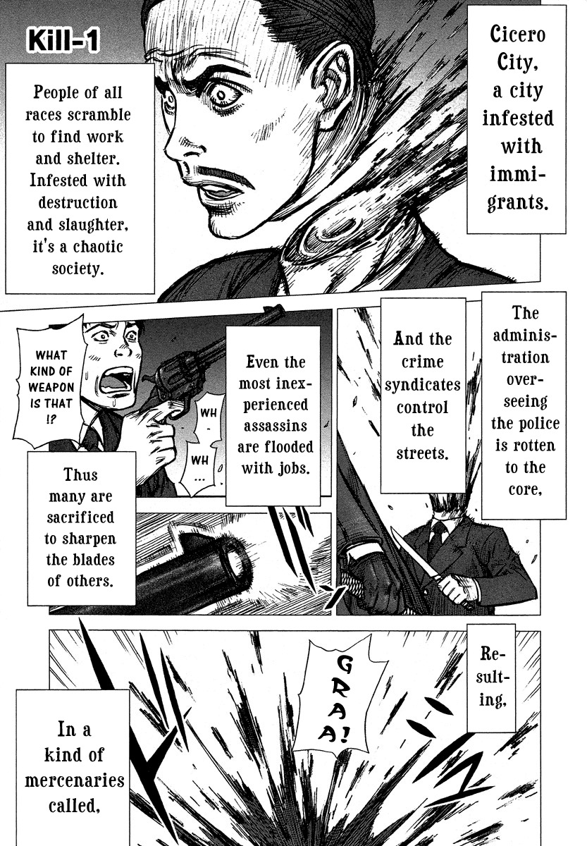 Jackals Chapter 1 page 7 - Chapter 1: Alligator
