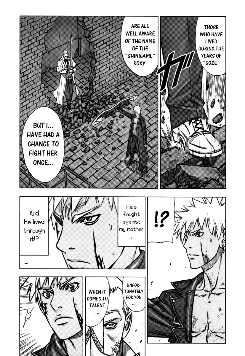 Jackals Chapter 14 page 4 - Chapter 14: Darkness·Cyclone: 4