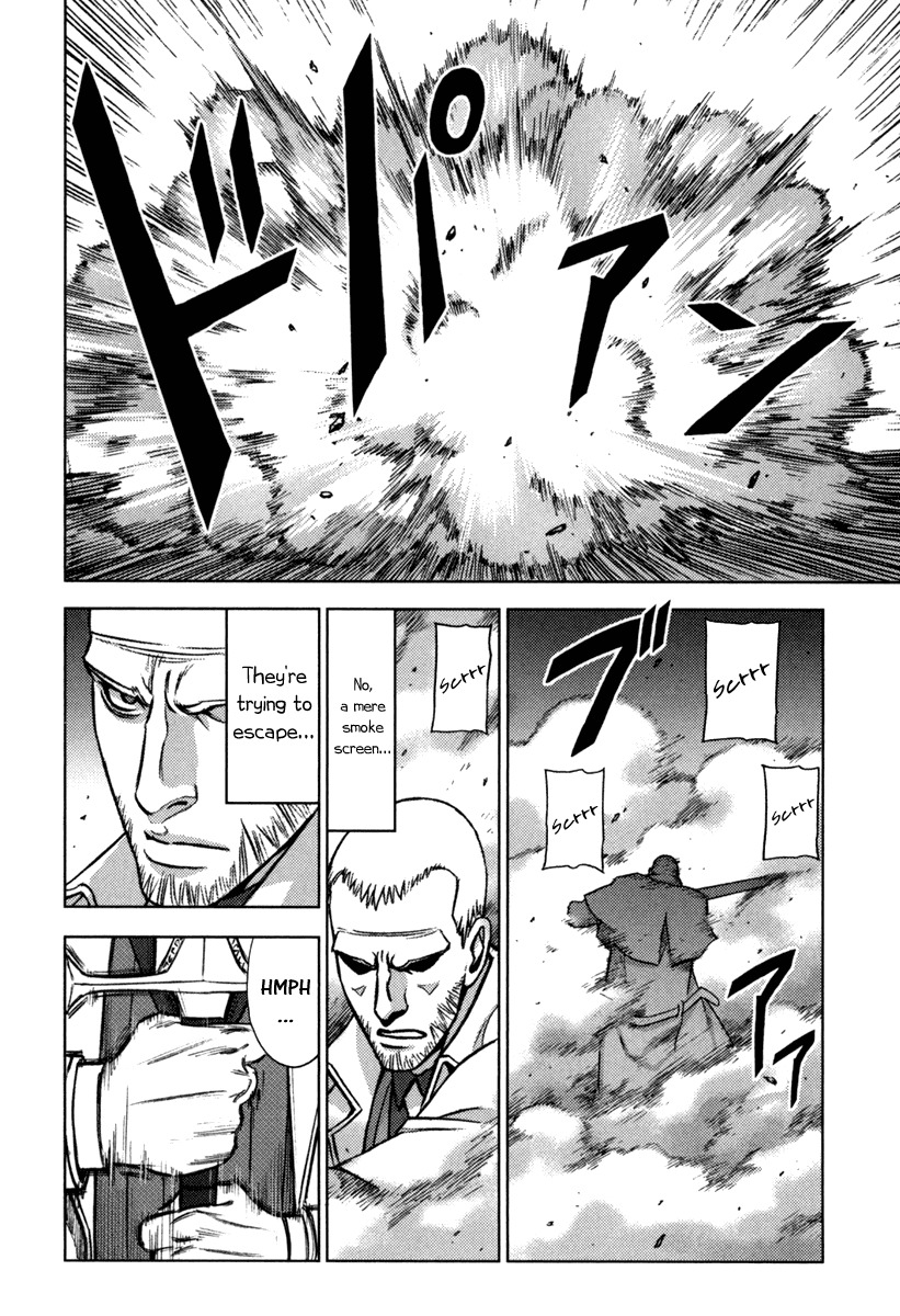 Jackals Chapter 15 page 22 - Chapter 15: Darkness·Cyclone: 5