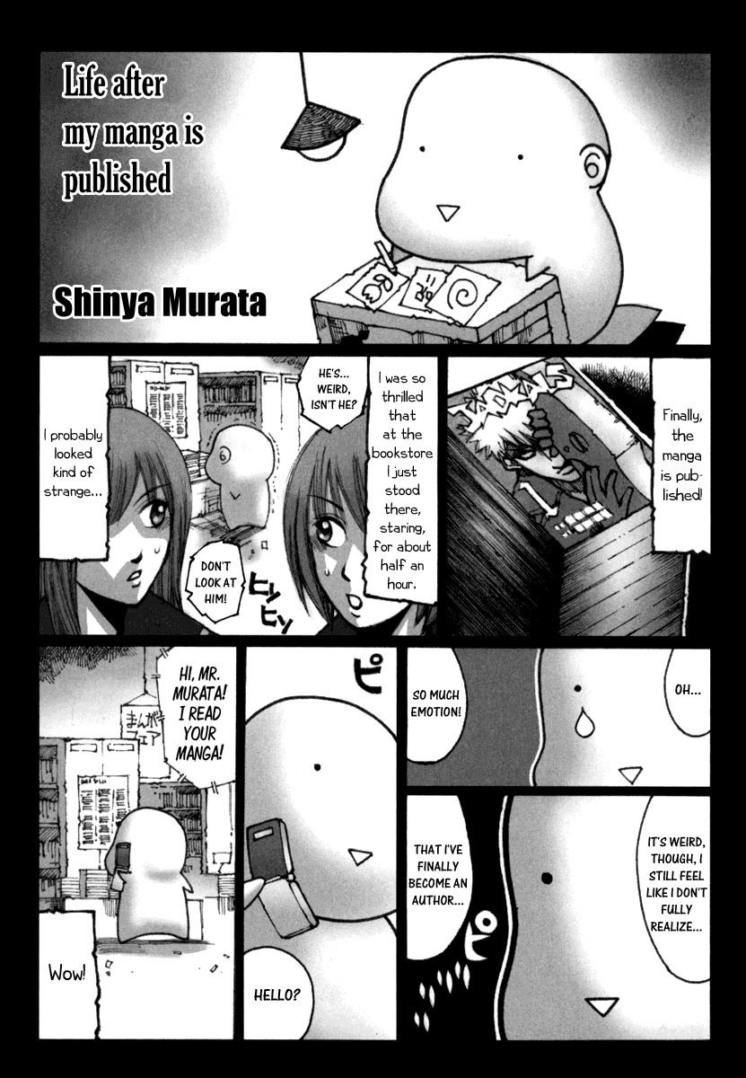 Jackals Chapter 16.5 page 3 - Chapter 16.5: Omake