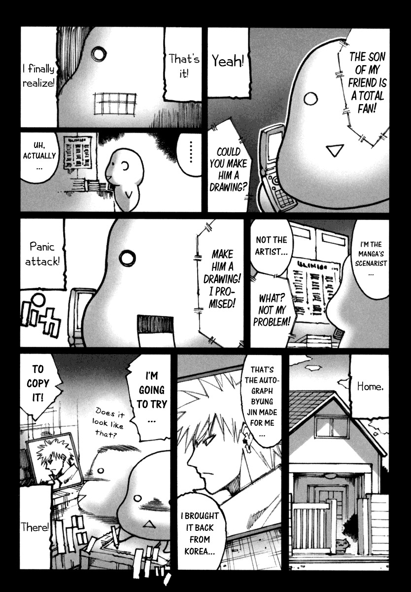 Jackals Chapter 16.5 page 4 - Chapter 16.5: Omake