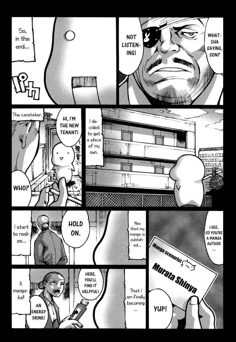 Jackals Chapter 16.5 page 6 - Chapter 16.5: Omake