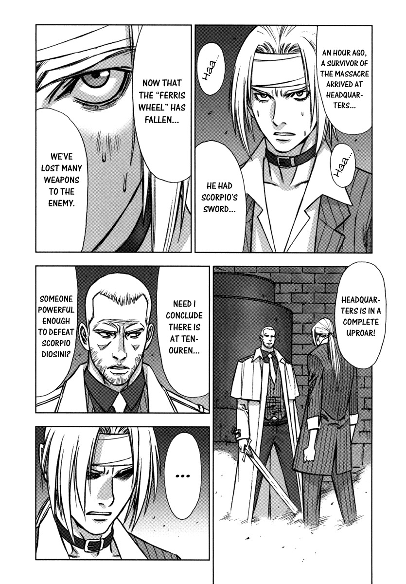 Jackals Chapter 16 page 2 - Chapter 16: The Witch