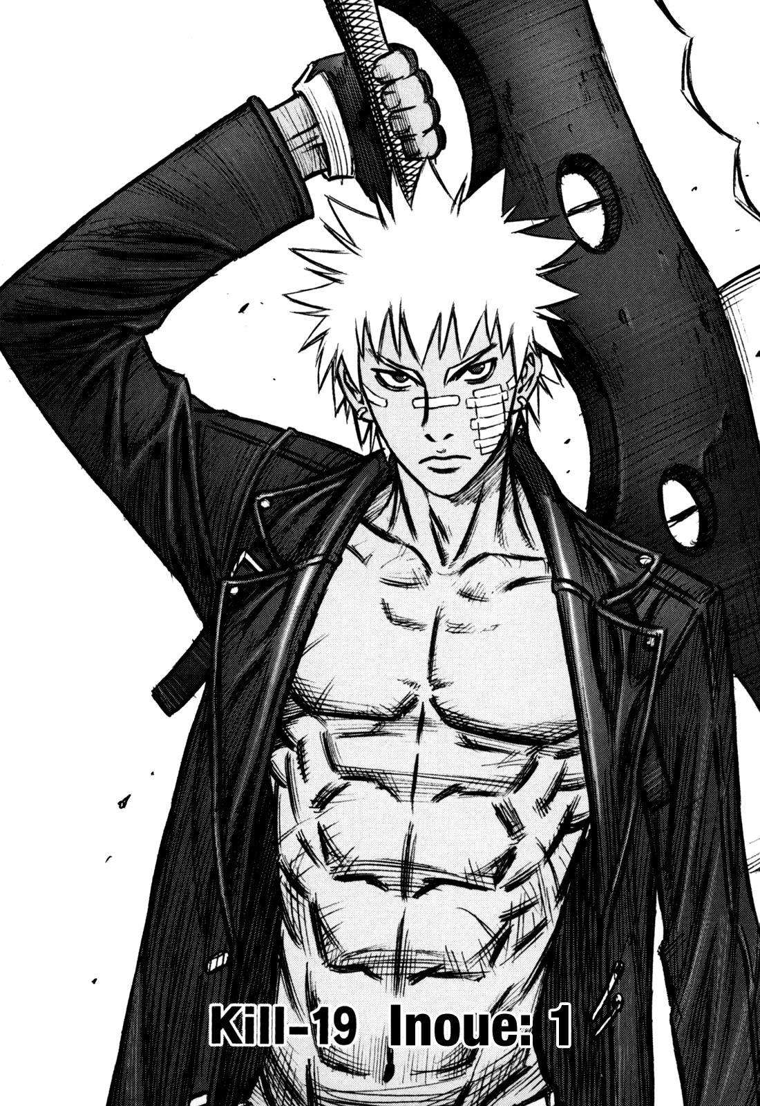 Jackals Chapter 19 page 1 - Chapter 19: Inoue: 1
