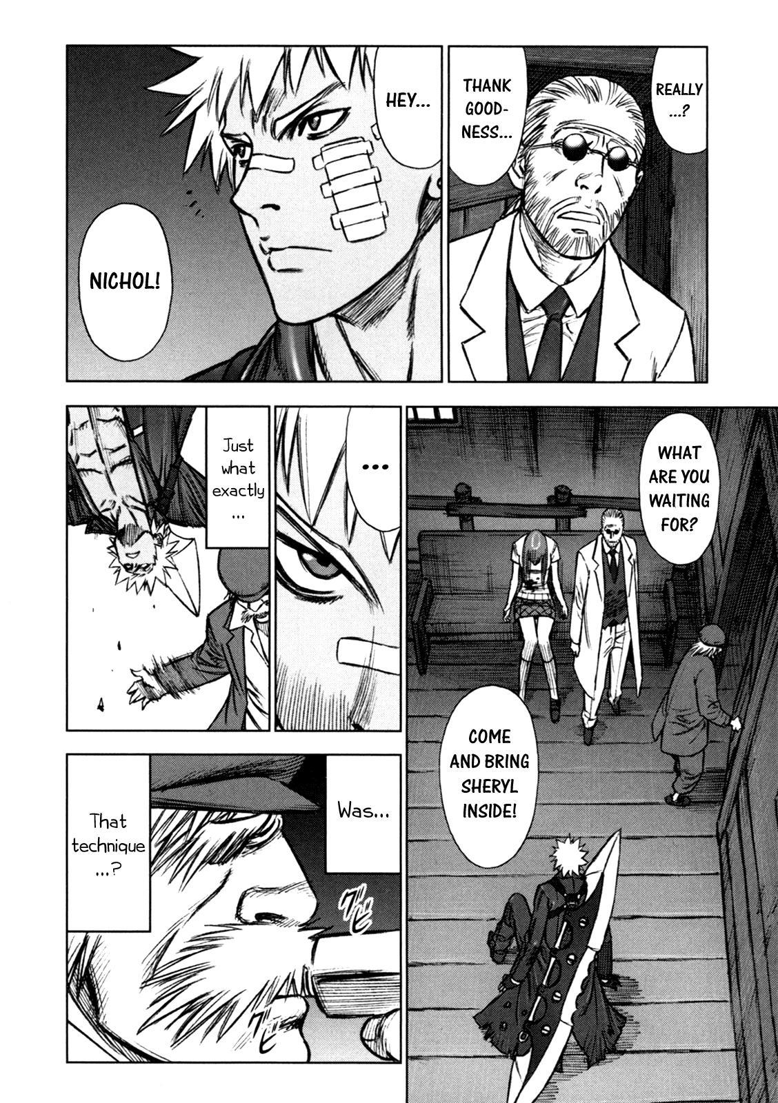 Jackals Chapter 19 page 4 - Chapter 19: Inoue: 1