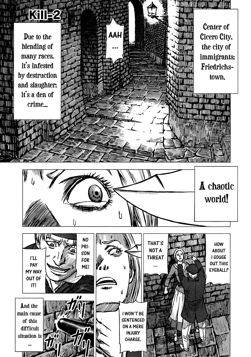 Jackals Chapter 2 page 1 - Chapter 2: Guardian: 1