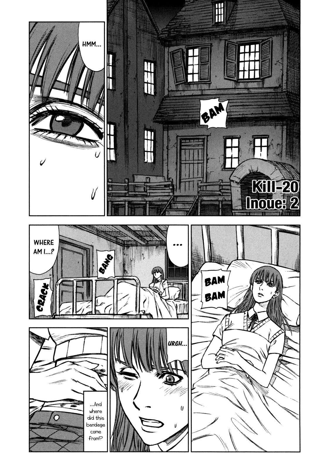 Jackals Chapter 20 page 1 - Chapter 20: Inoue: 2